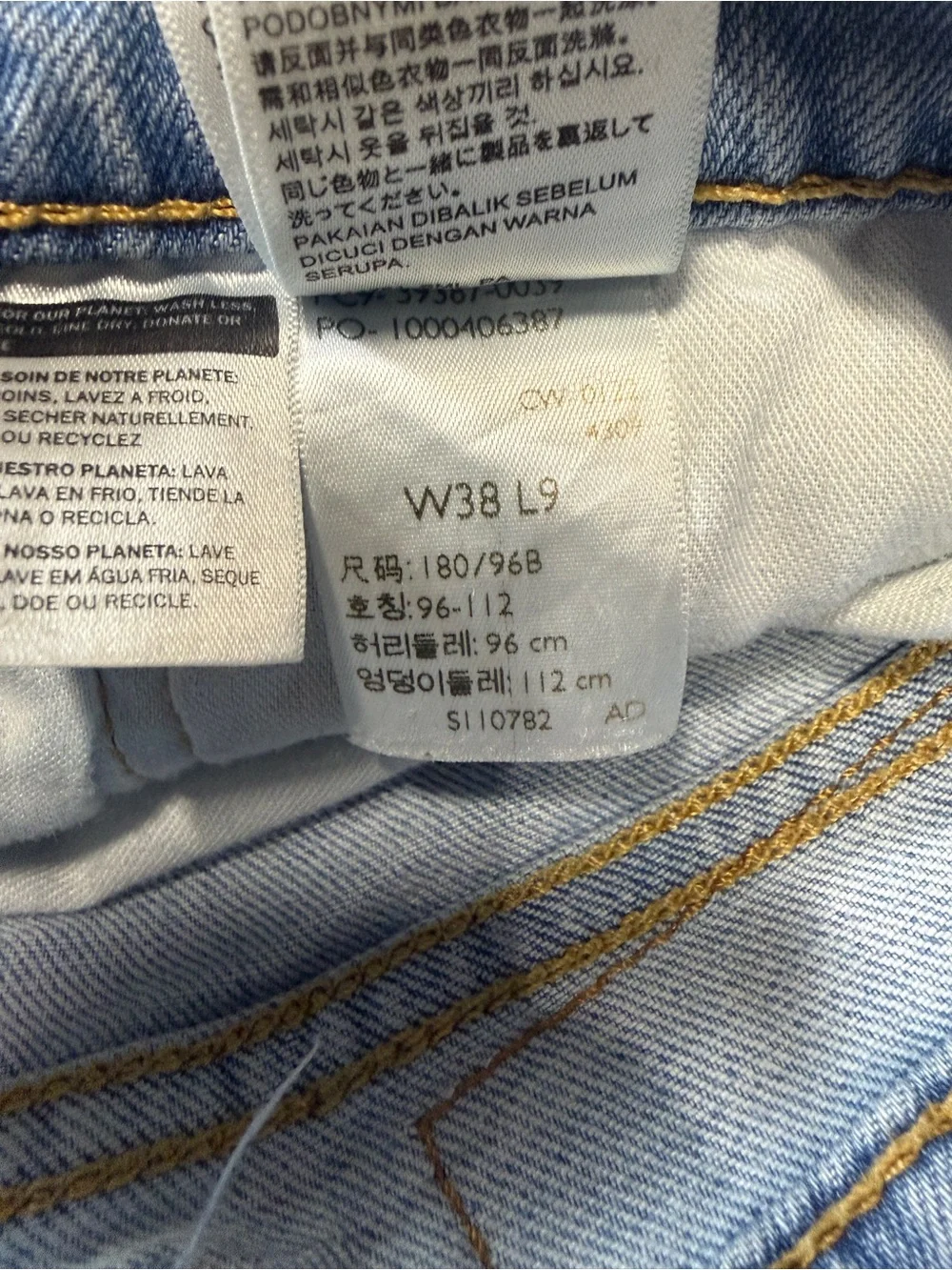 Levi's Light‎ Blue Denim with Contrast Topstitching Shorts
